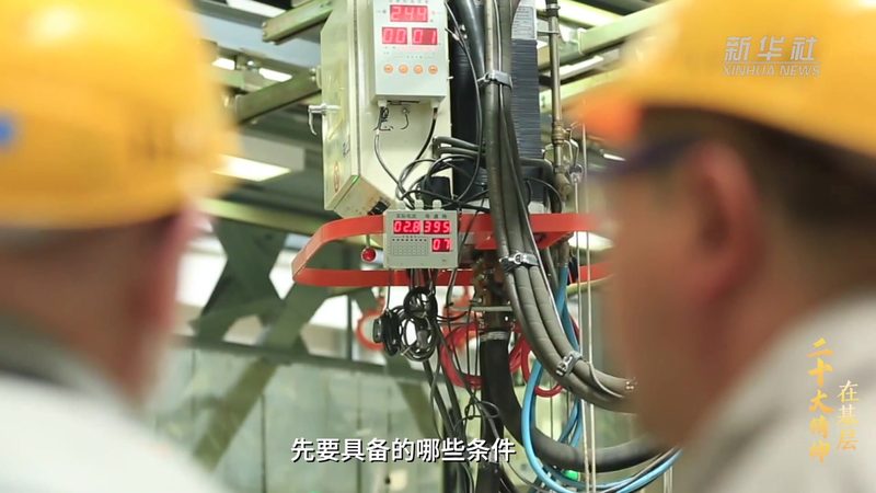 工业互联网企业案例：揭秘优质选择的关键要素