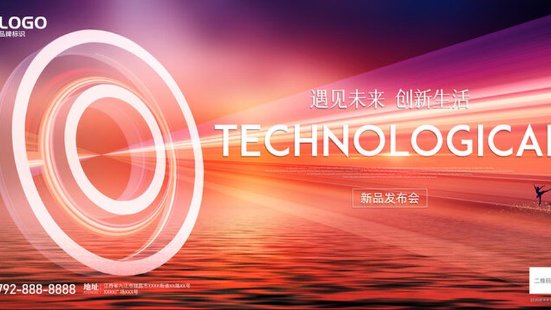 数据治理，生命线上的守护者：生命周期管理软件揭秘