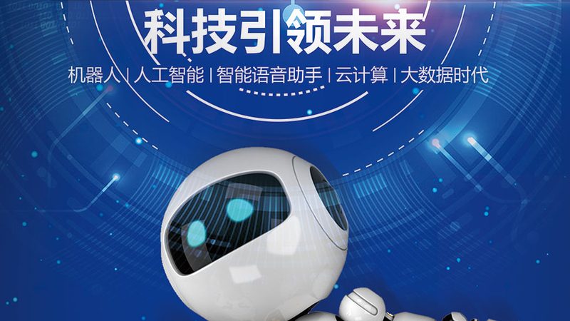 网关代理主要负责以下功能：